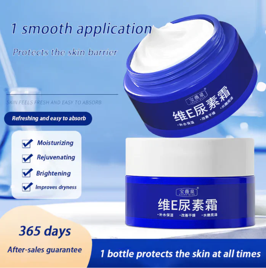 Spot Fading Urea Cream