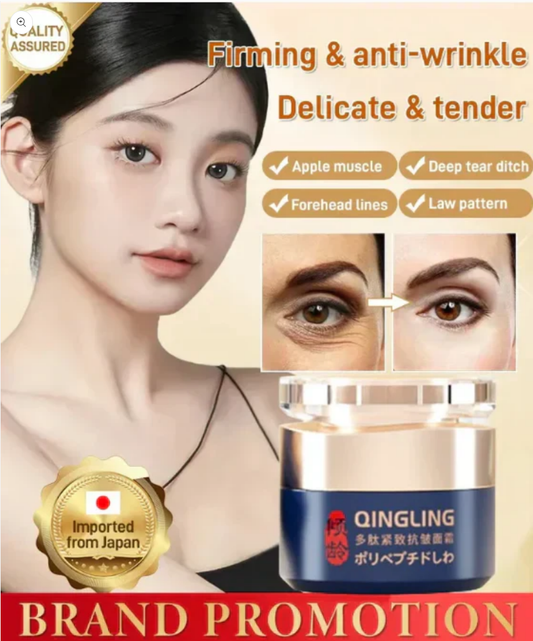 POLYPEPTIDE FIRMING FULL FACE CREAM-CHANGE FOR BEAUTIFUL SKIN WITHIN 2 WEEKS