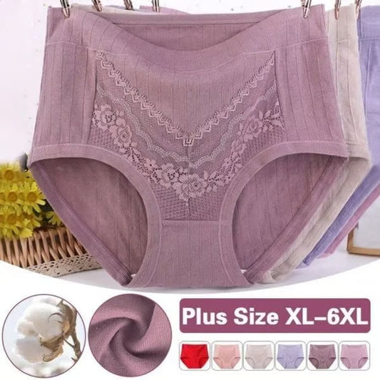 🔥2025 Newest Large Size Hygroscopic Lace Cotton Underwear
